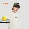 Anta Kids' 2024 Breathable Quick-Dry Sports T-Shirt