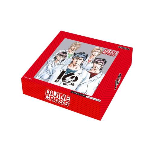 TCG K2 DIVINE CROSS 20-pack BOX