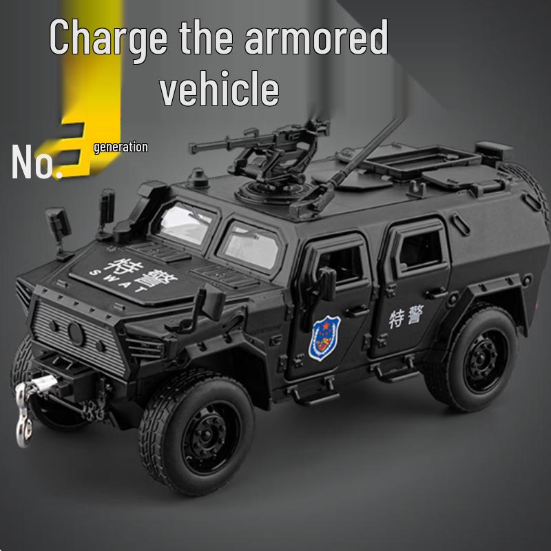 Warrior Series Alloy Police Armored Vehicle Toy