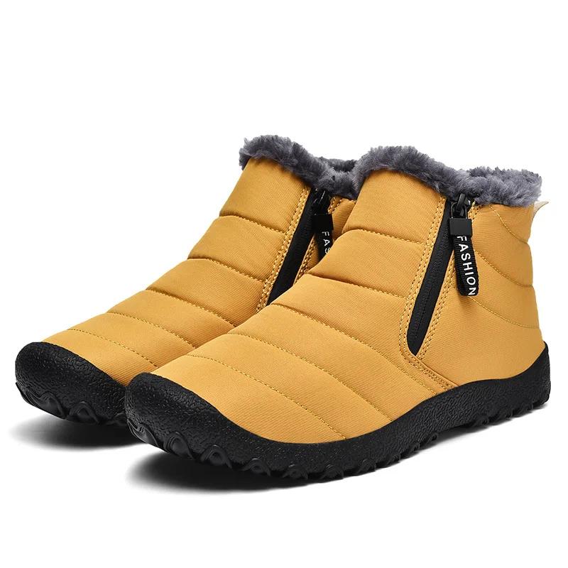 2025Winter Outdoor Snow Boots, Couple Shoes, Hiking Shoes, Men's  Women's  Ski  High-Top Cotton