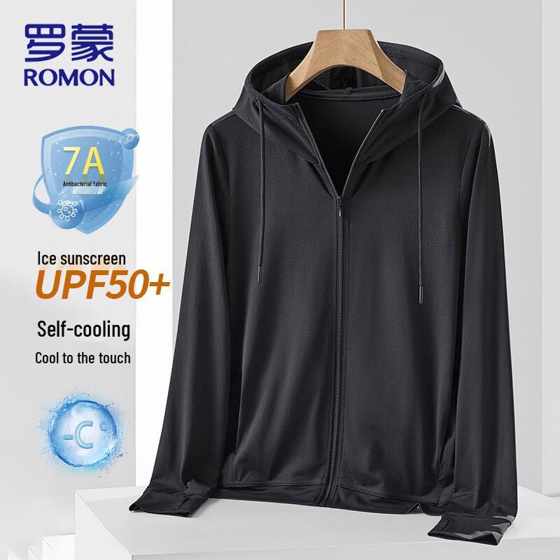 ROMON Men's UV Protection Cooling Hoodie