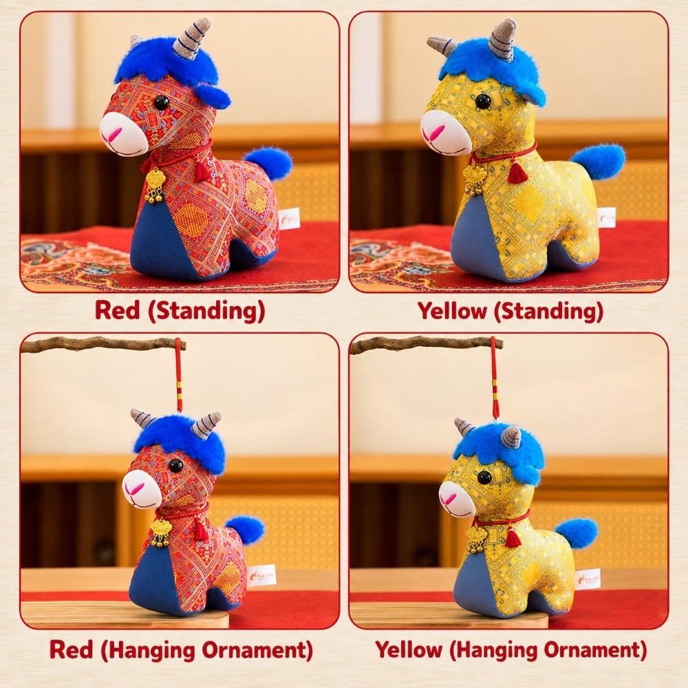 Cotton Filled Zodiac Goat Figurine 15cm 20cm 25cm Stuffed Goat Animal Year Of Goat 2027