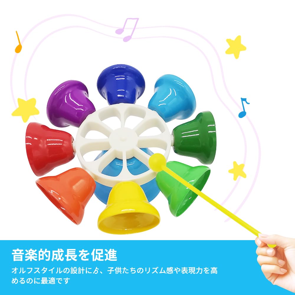 Colorful 8-Note Musical Bells for Kids - Orff-Style Percussion Handbell Toy with Mallets