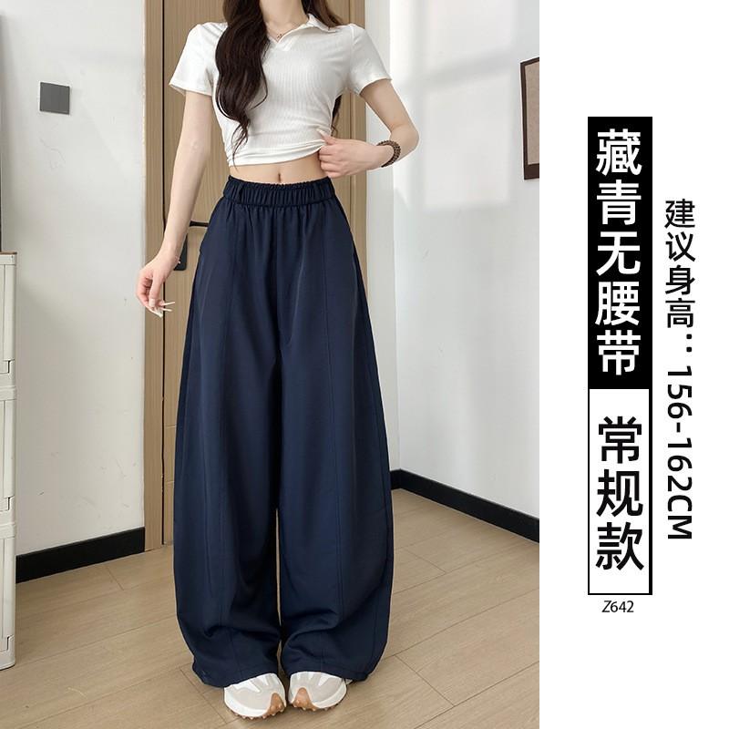 Womens White Quick-Dry Wide Leg Cargo Pants Loose Fit High Waist 2026 Lightweight Breathable Workwear Style