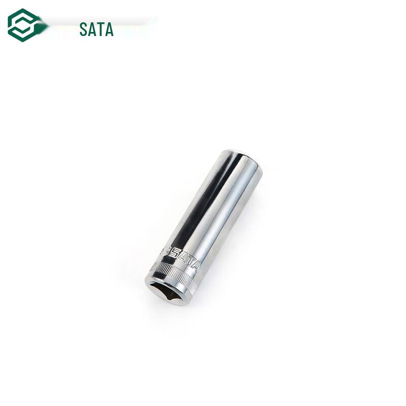 SATA 12.5mm Drive 12-Point Long Socket 14mm