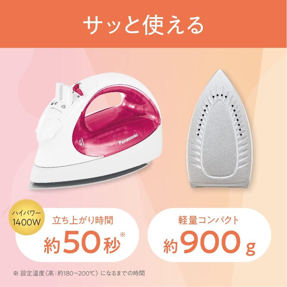 Panasonic Cordless Steam Iron NI-CL313-H Gray