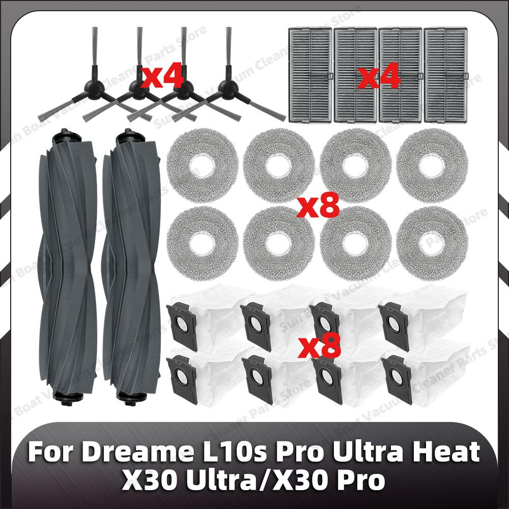Compatible for Dreame L10s Pro Ultra Heat / X30 Ultra / X30 Pro Main Side Brush HEPA Filter Mop Pad Dust Bag Spare Parts