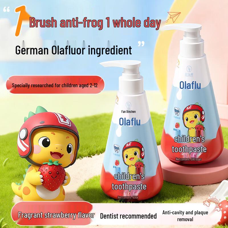 Fanyongchen Olafluor Children s Anti-Cavity Toothpaste