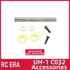 High Quality New Rc Era Rc Helicopter Spare Parts C032 Uh1 Simulation Model Airplane Accessories Motor Battery Horizontal Axis