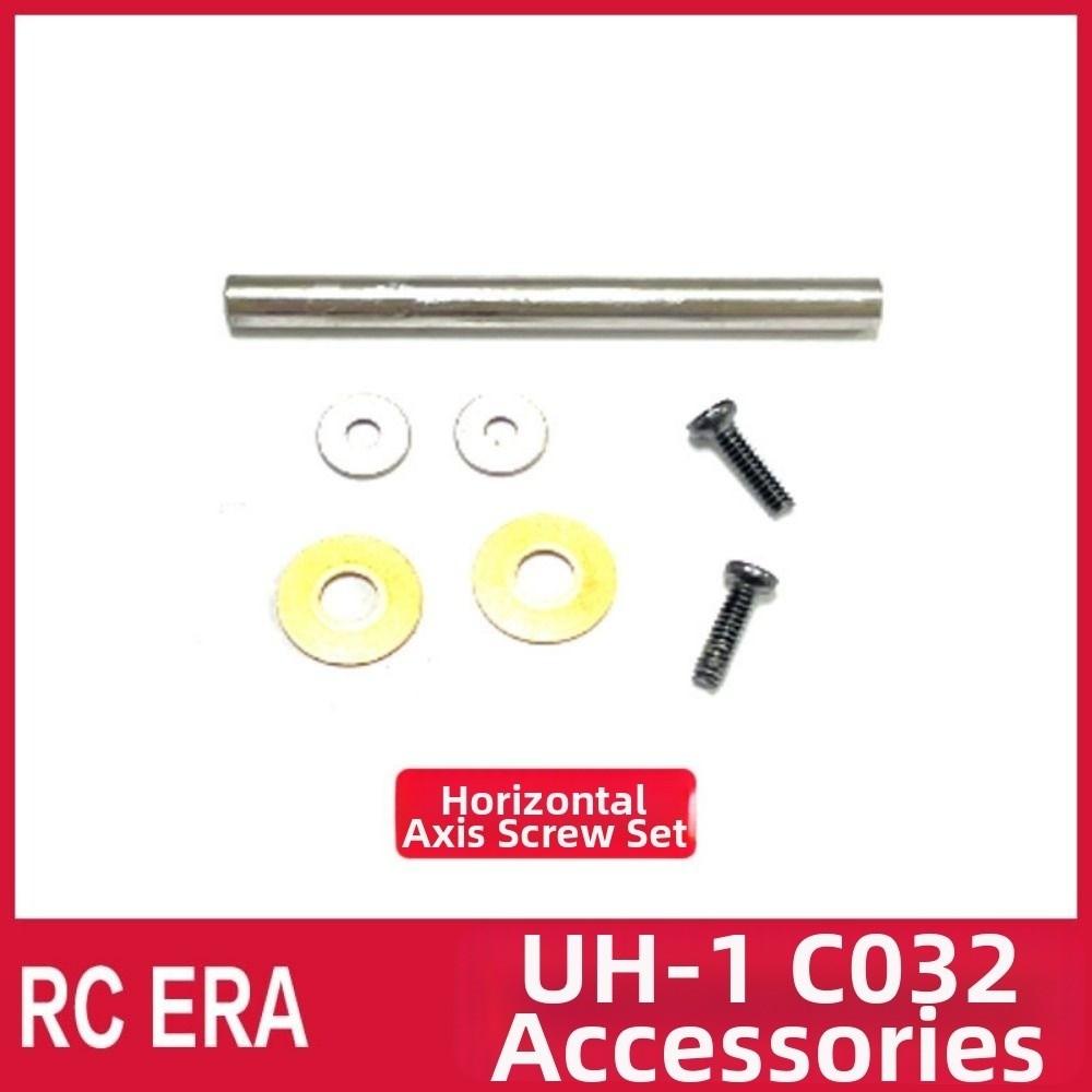 High Quality New Rc Era Rc Helicopter Spare Parts C032 Uh1 Simulation Model Airplane Accessories Motor Battery Horizontal Axis