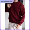 Felpa Oversize Unisex con Scollo Tondo Foderata in Pile Colore Rosso Vino