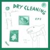 Dry Cleaning - Boundary Road Snacks and Drinks + Sweet Princess [compact Discs]