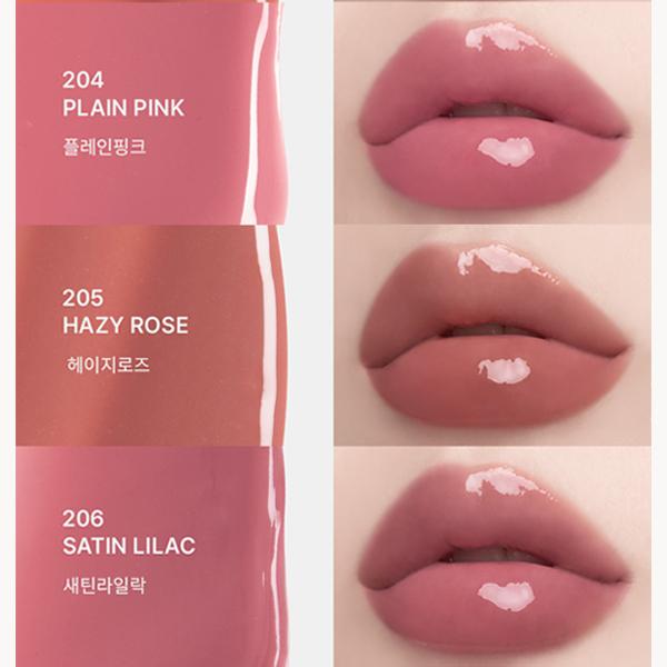 [NEW] SITUEA Glint Lip Glaze 10 Colors