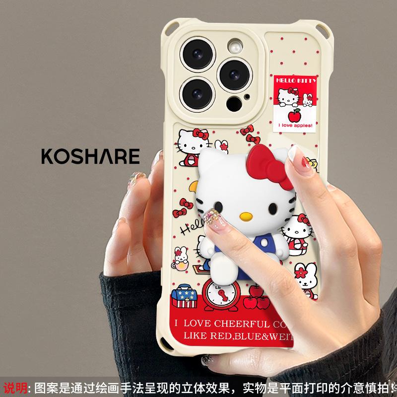 Cute kt cat bracket for apple 16promax mobile phone case iphone14 four-corner lanyard 15 soft silicone 13