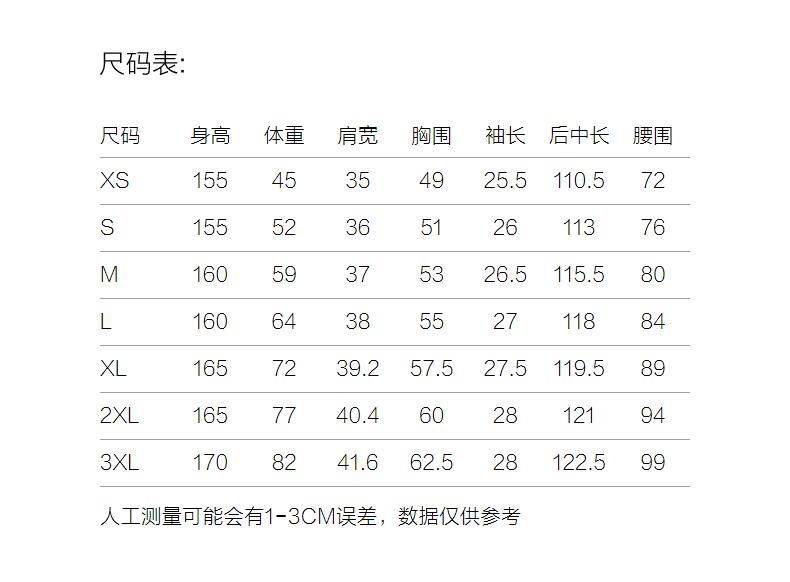 Jiuzi Anna Kou 100 Mulberry Silk Temperament Commuting Style Line Drawing Flower Dress for Women 2025 Summer New Style