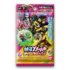 Yo-kai Watch Yo-kai Y Medal Wild Fight! (Box Set) - Action Figure Collection