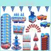 Mcqueen Cars Themed Party Supplies For An Exciting Birthday Bash!