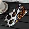 Leopard Print Phone Case For IPhone 11,12,13,14,15,16,XS,XR,X,Mini,Pro,Max,Plus,Shell,Cover