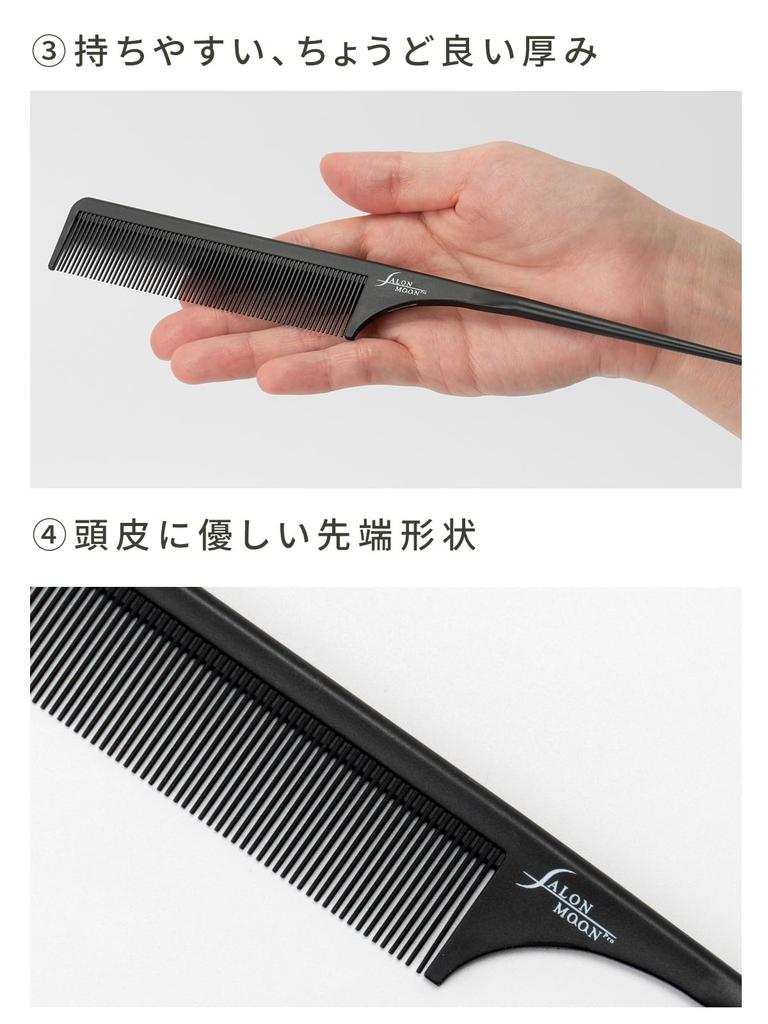 Salon Moon Hair Premium Cutting Comb for Hair Iron Blocking and Hair Care Comb, More, Unisex,
