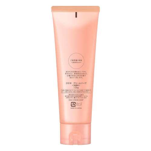 DEW Cream Soap 125g Facial Cleanser