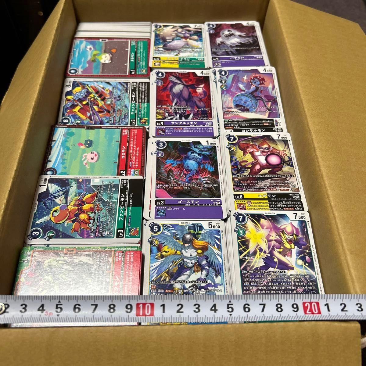 Used Digimon cards bulk sale large set common only