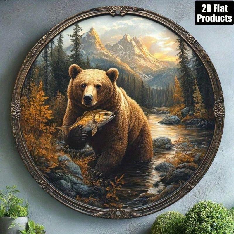 

Metal Poster Wall Art, Bear Fisherman Vintage, Home Bar Office Decor