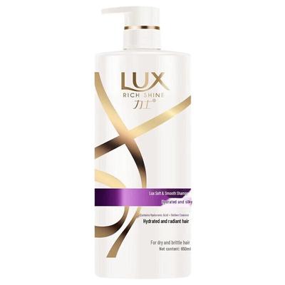 Seidig Glattes Shampoo