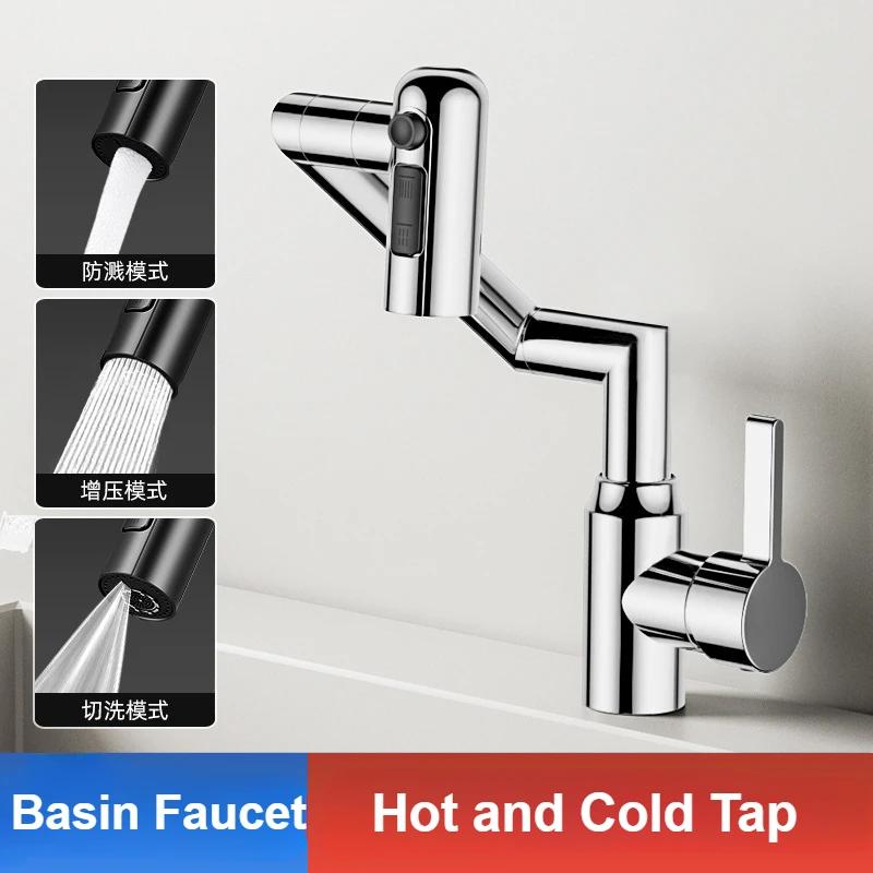 Stainless Steel Basin Faucets Bathroom Mechanical Arm Hot and Cold Mixing Tap Digital Display Household Universal Rotation