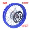 Rear Drum Brake 1.60x12 Inch 1.85x12 Inch Aluminum Wheel Rims Circle Hub with Sprocket For Kayo CRF Dirt Pit Bike Motorcycle