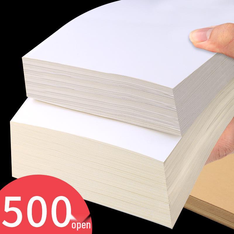 A4 Self-Adhesive Printing Paper: 500 Sheets of Glossy, Matte, and Kraft White Label Stickers