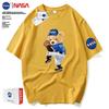 Men's NASA Co-branded Bear Print Crew Neck Cotton T-Shirt - Short Sleeve, Casual Streetwear, Plus Size Available