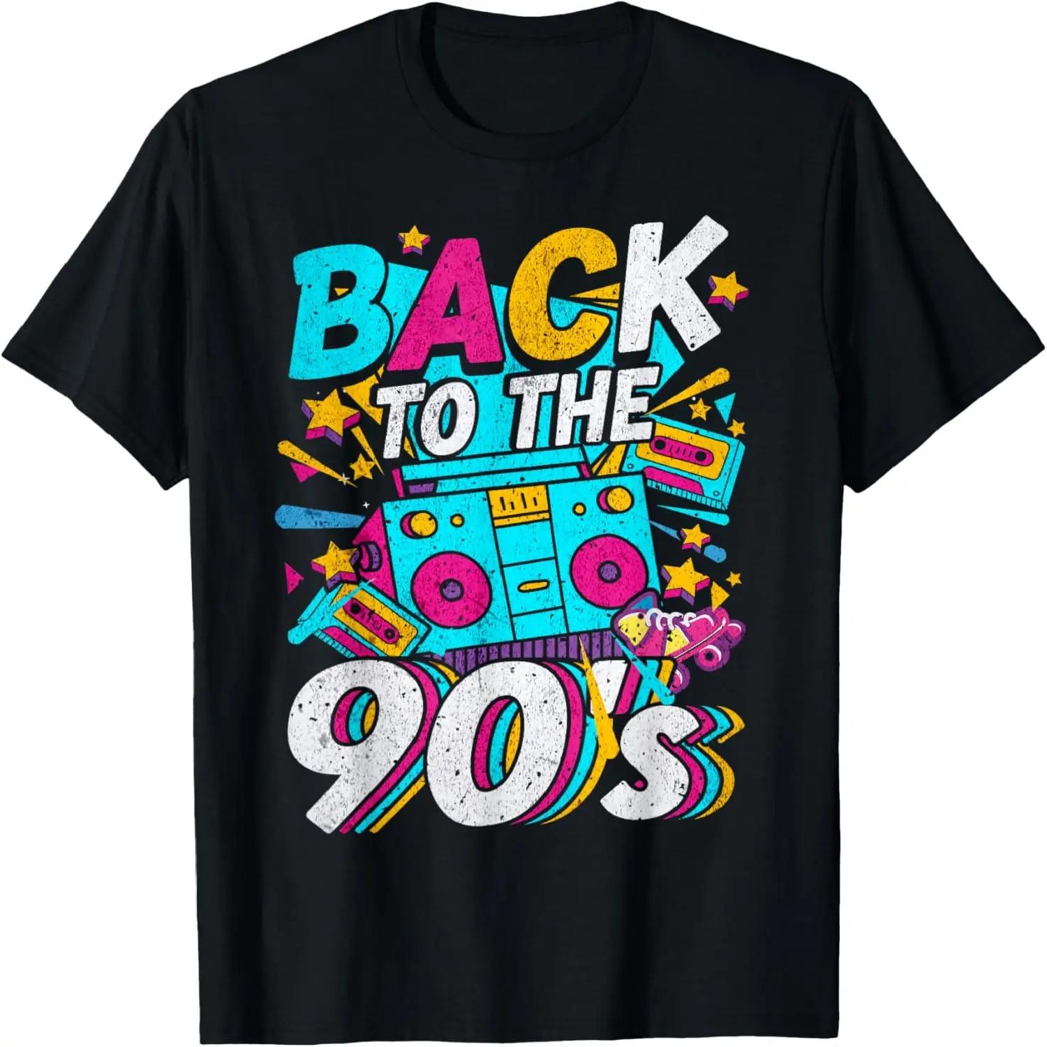

90s outfit party and theme party costume for men and women T-Shirt S чёрный