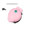 Waffle Maker 1PC Bread Pancake Baking Cake Breakfast Machine Saming Metallurgy Home Mini Grill Omelette Grilling
