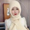Korean Winter  Ear Protection And Neck Protection Knitted Hat For Women