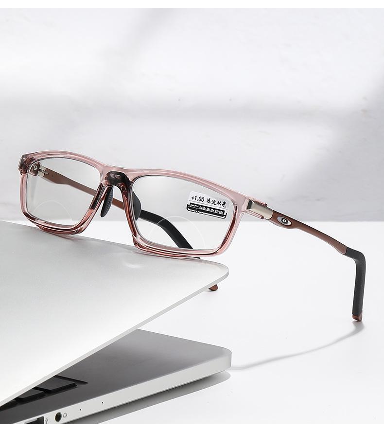 Photochromic Dual-Light Reading Glasses - Trendy Anti-Slip Aluminum-Magnesium Design for Men & Women