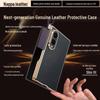Samsung Z Fold8 Genuine Leather Business Flip Case