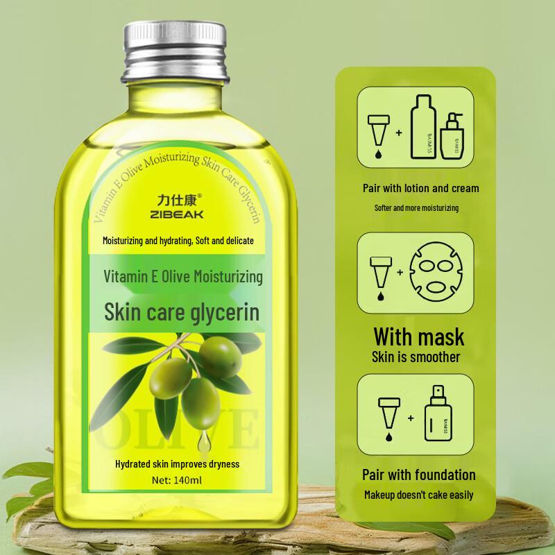 Likang Vitamín E Olivová Péče o Pleť Glycerin