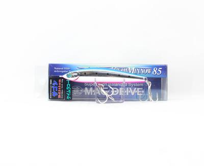 ZipBaits Slide Swim Minnow 85 MDS Heavy Sinking Lure L-163 (0359)