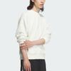 adidas Men's ST WARM Tops Crew Neck Sweatshirt Cream White JI6651