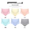 MODENGYUNMA Plus Size Adjustable High-Waist Maternity Underwear