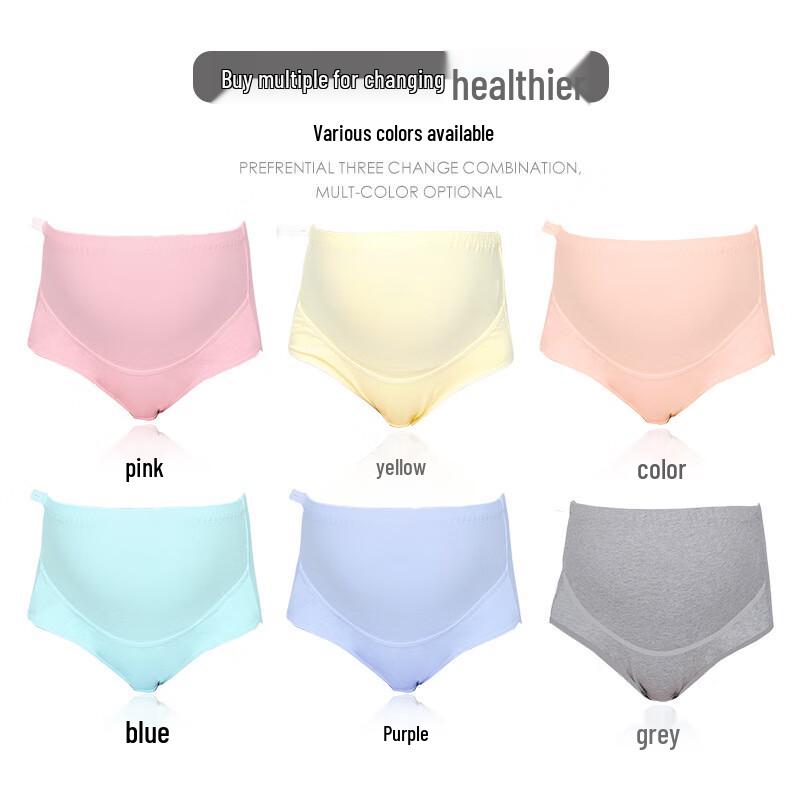 MODENGYUNMA Plus Size Adjustable High-Waist Maternity Underwear