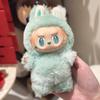 Christmas Rabub Elk Rabub Doll Sitting Plush Doll Blind Box Vinyl