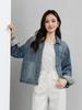Xin Ge Combed Cotton Denim Short Jacket - Modern Retro Lapel Design