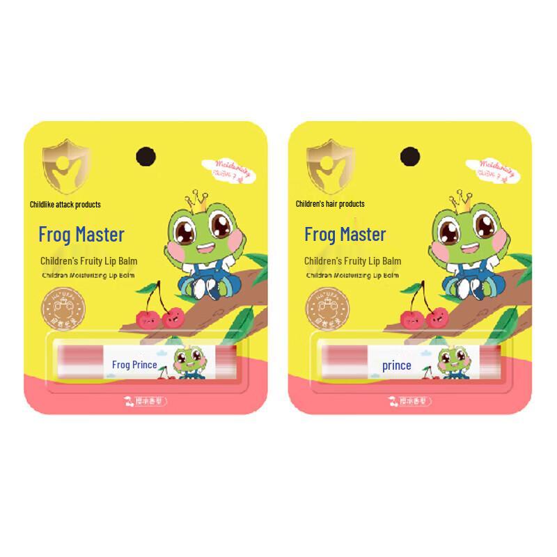 

Frog Prince Kids Lip Balm