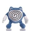 Pokemon Pikachu Plush Toys Poliwag Family Stuffed Doll Poliwhirl Poliwrath Politoed Plushies Room Decor Kids Birthday Xmas Gifts