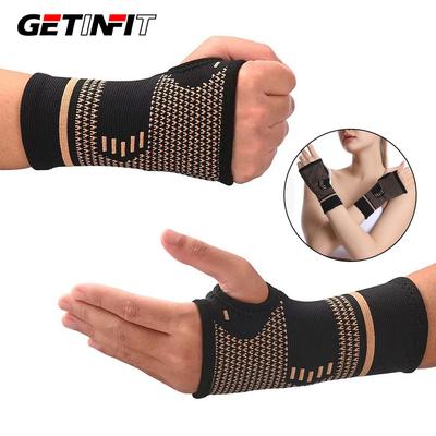 Getinfit 1Pcs Breathable Wrist Support Copper Contained Nylon Knit Wrist Support Elastic Compression Sports Palm Support Unisex