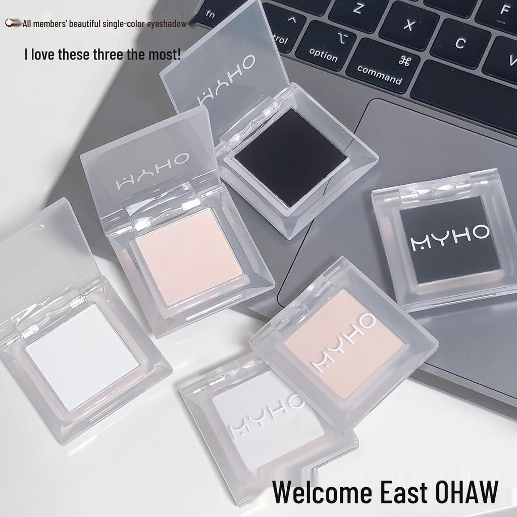 Monochrome Matte Highlighter: Enhance Facial Contours, Brighten Tear Troughs and Nasolabial Folds, Long-lasting for Women