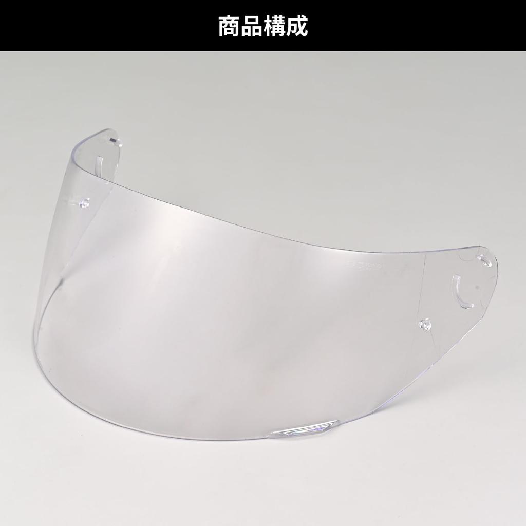 Daytona Motosiklet Kaskı Tamir Parçaları Vizör Şeffaf 48923 DN-003NM