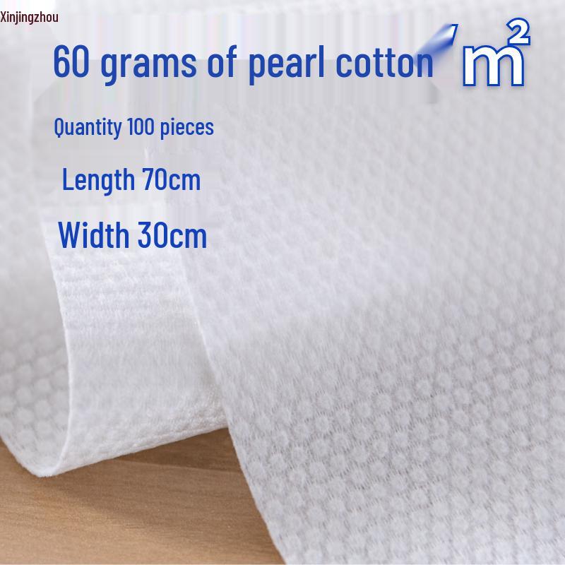 Xinjingzhou Disposable Pearl Cotton Towel, 100 Count