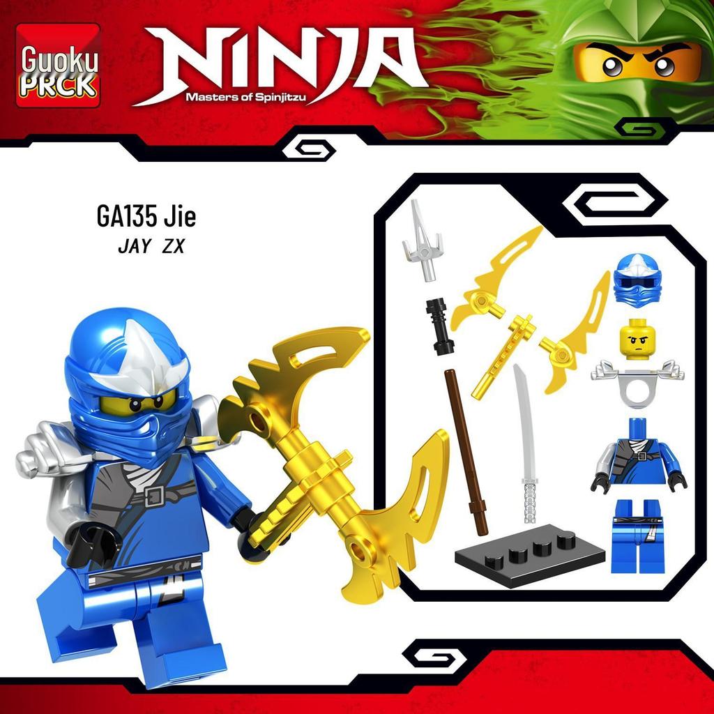Guoku GA131-148: Compatible with Phantom Brick Minifigure Ninja Building Toy (Lego)